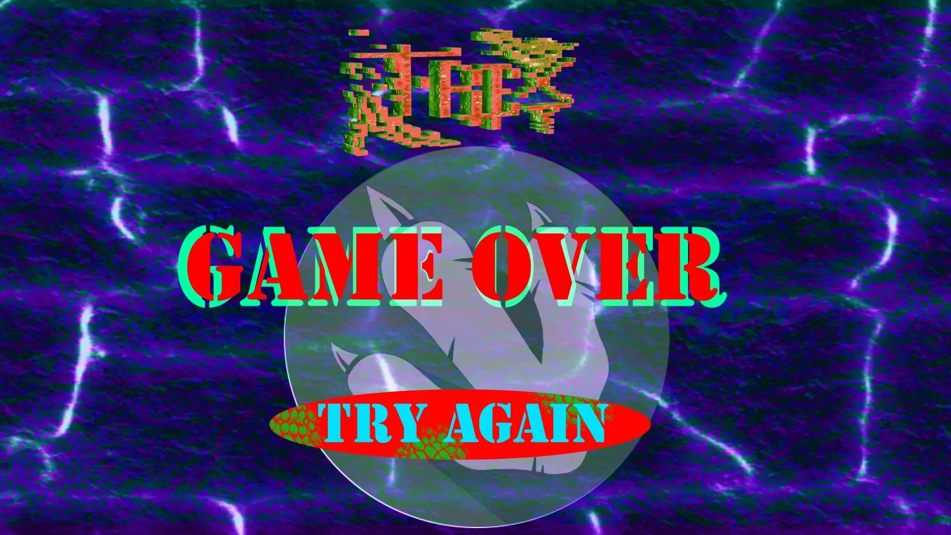 Game Over screen with glitch aesthetic